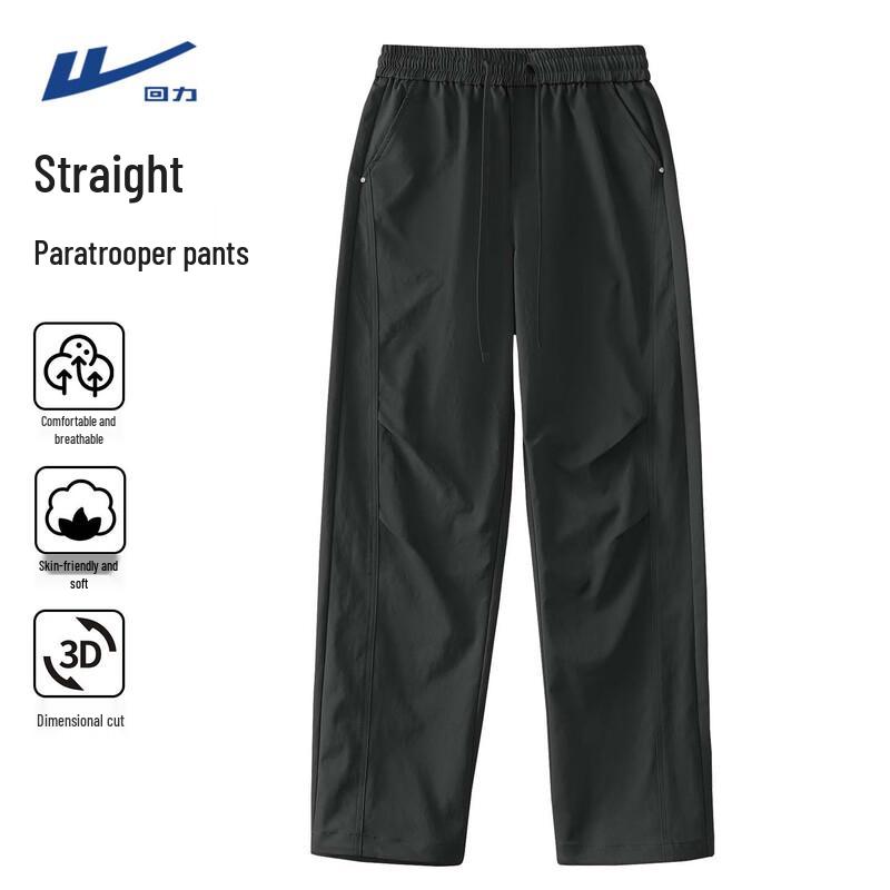 Warrior Men s Trendy Casual Cargo Pants L
Warrior Men s Trendy Casual Cargo Pants L