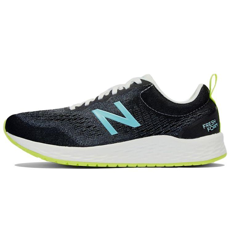 New Balance Nb Arishi Comfortable Lightweight Shock Absorption Slip Resistant Wear Resistant Low Top Running Shoes Women sneaker Black Green WARISCK3 36.5
New Balance Nb Arishi Comfortable Lightweight Shock Absorption Slip Resistant Wear Resistant Low Top Running Shoes Women sneaker Black Green WARISCK3 36.5