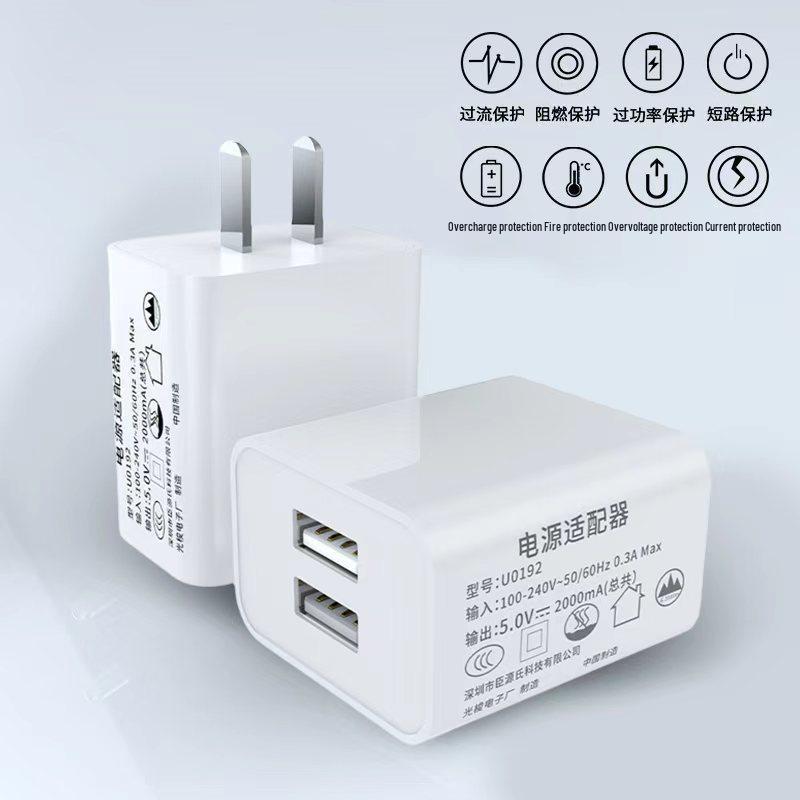 White Dual USB Fast Charger Plug for Mobile Phones (One Box) білий
White Dual USB Fast Charger Plug for Mobile Phones (One Box) білий