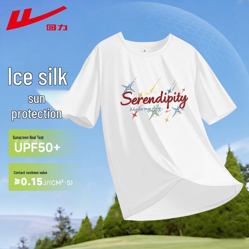 Warrior Women s Ice Silk Short Sleeve Casual Top 2XL
Warrior Women s Ice Silk Short Sleeve Casual Top 2XL