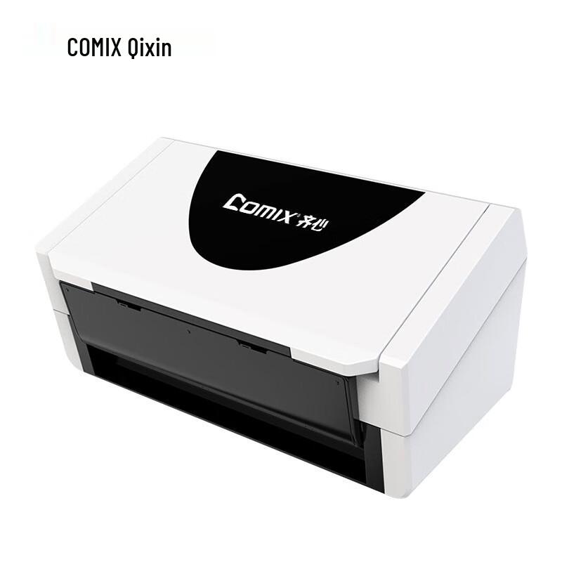 Qixin High-Speed A4 Document Scanner CN plug (adapter included)
Qixin High-Speed A4 Document Scanner CN plug (adapter included)