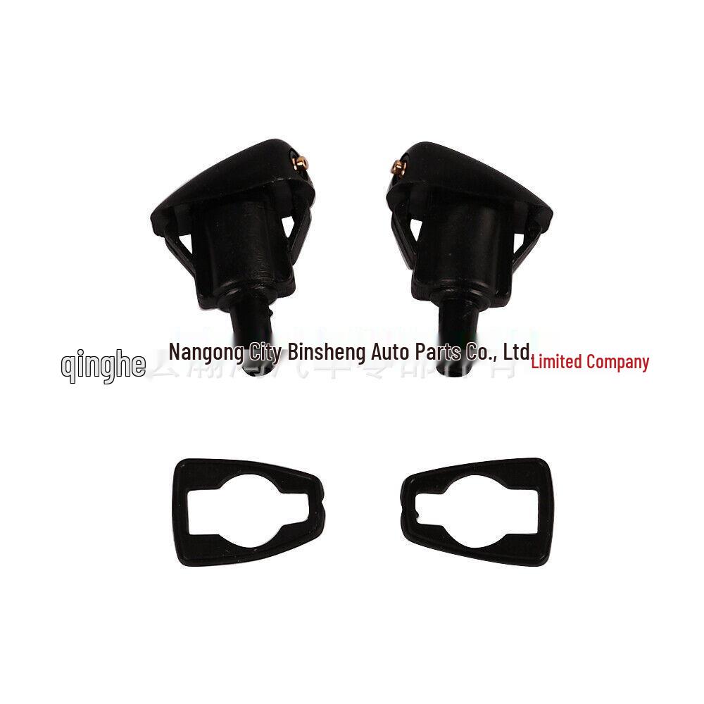 Front Wiper Washer Nozzle for Jianghuai Tongyue J3 Heyue Sedan 3883
Front Wiper Washer Nozzle for Jianghuai Tongyue J3 Heyue Sedan 3883