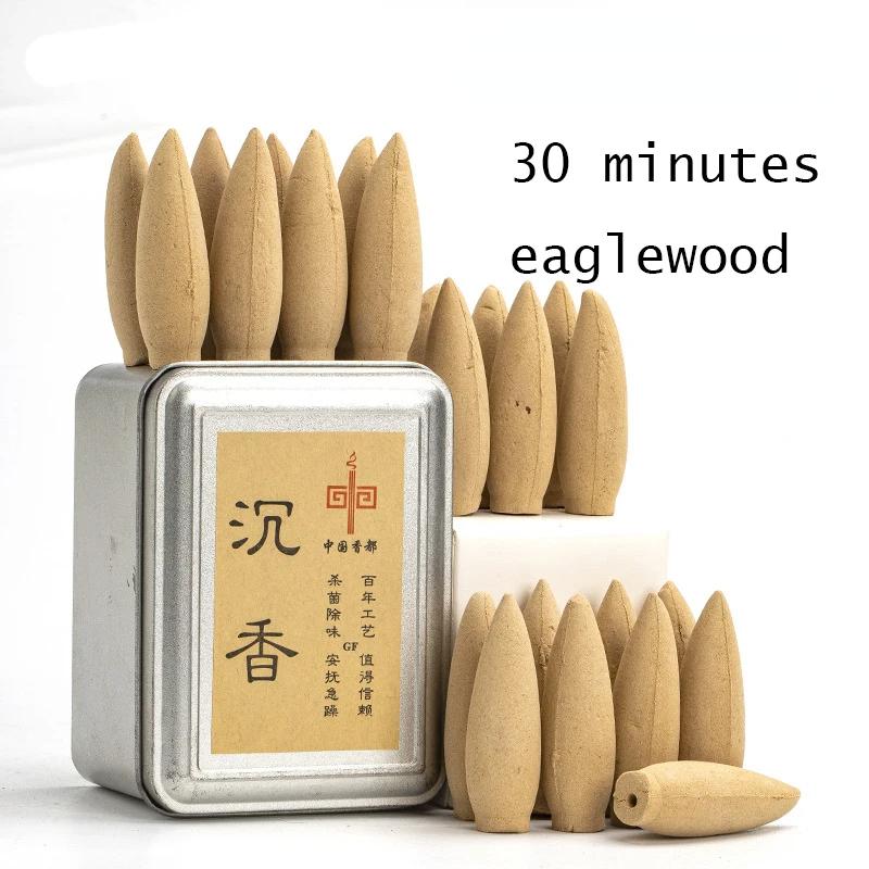FY Крупные конусы благовоний с обратным потоком, 30 минут дыма, водопад, лаванда, жасмин, конус благовоний, очищенный воздух, 20 шт./коробка, сандаловое дерево eaglewood
FY Крупные конусы благовоний с обратным потоком, 30 минут дыма, водопад, лаванда, жасмин, конус благовоний, очищенный воздух, 20 шт./коробка, сандаловое дерево eaglewood