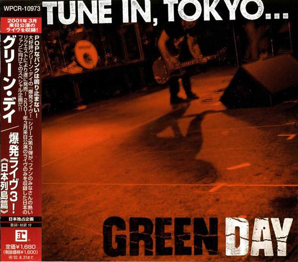 CD GREEN DAY Tune In Tokyo... WPCR10973 Reprise Records 2001 Japan ObiRock Used
CD GREEN DAY Tune In Tokyo... WPCR10973 Reprise Records 2001 Japan ObiRock Used