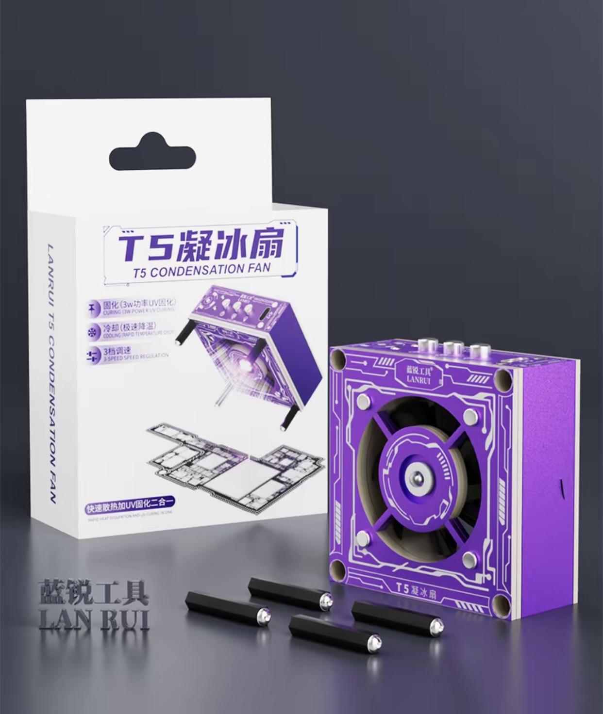 LanRui mobile phone repair tool uv curing lamp fast heat dissipation exhaust fan three in one cooling curing fan
LanRui mobile phone repair tool uv curing lamp fast heat dissipation exhaust fan three in one cooling curing fan