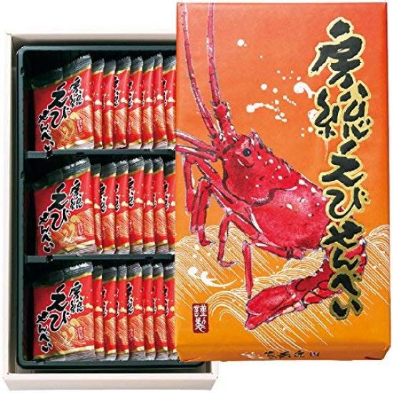 Souvenir from Boso Shrimp Crackers Travel Japan Chiba Chiba (1 box) (Domestic Souvenir)
Souvenir from Boso Shrimp Crackers Travel Japan Chiba Chiba (1 box) (Domestic Souvenir)