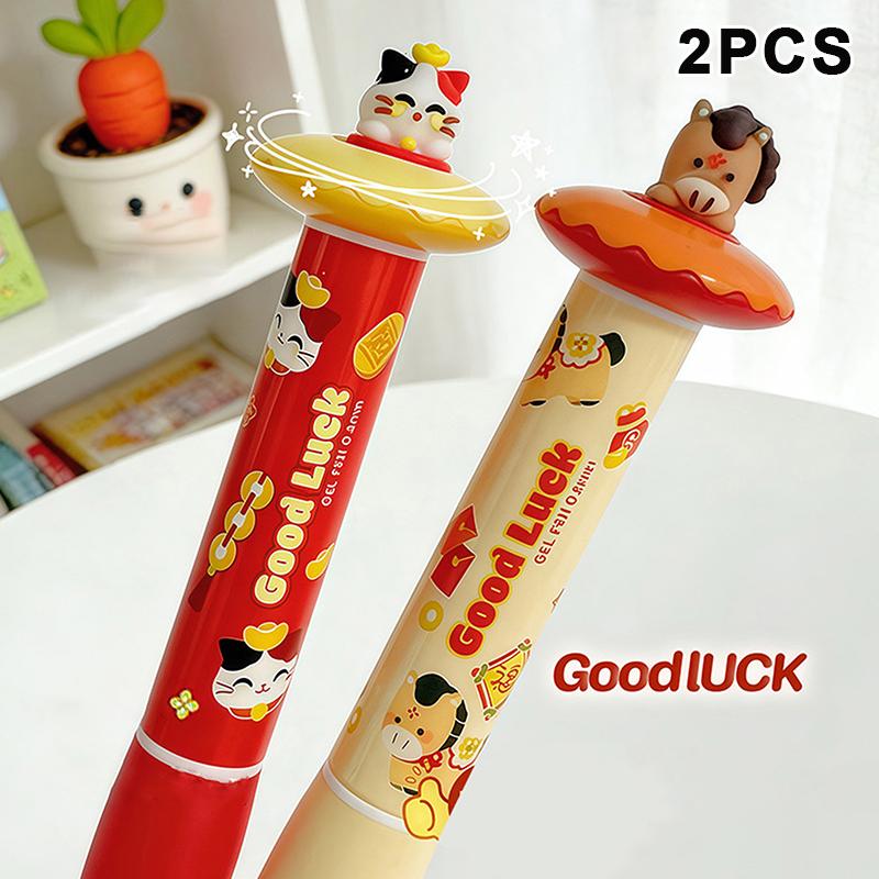 Cute Rotating Radish Gel Pens 0.5Mm Fun Animal Quick Dry Pen Creative Rotating Radish Pocket Pen For School & Office Use B
Cute Rotating Radish Gel Pens 0.5Mm Fun Animal Quick Dry Pen Creative Rotating Radish Pocket Pen For School & Office Use B