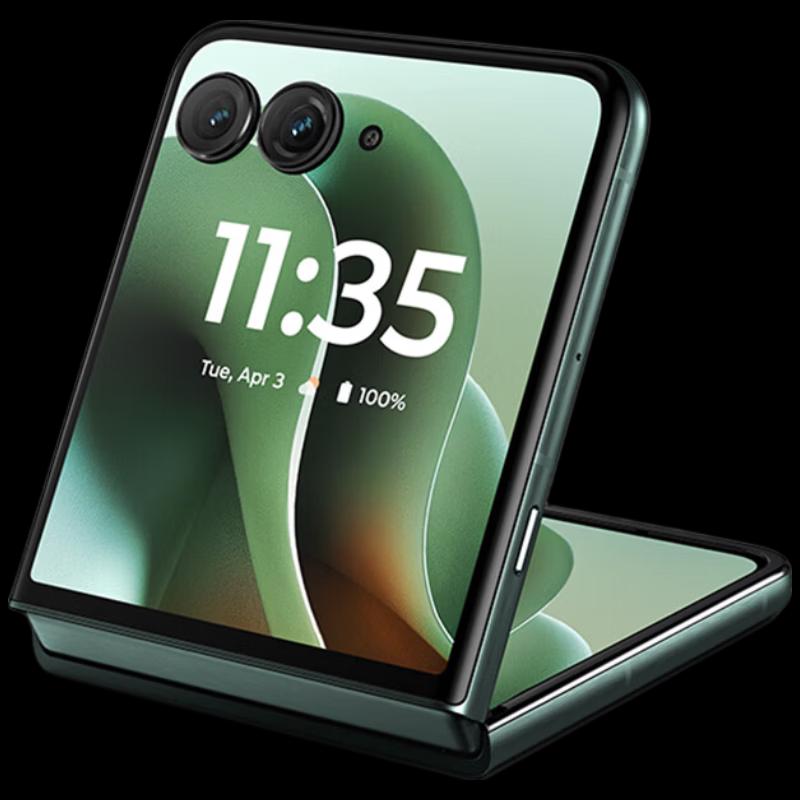 Motorola Razr 60 Ultra Foldable 5G Smartphone (CN version)
Motorola Razr 60 Ultra Foldable 5G Smartphone (CN version)
