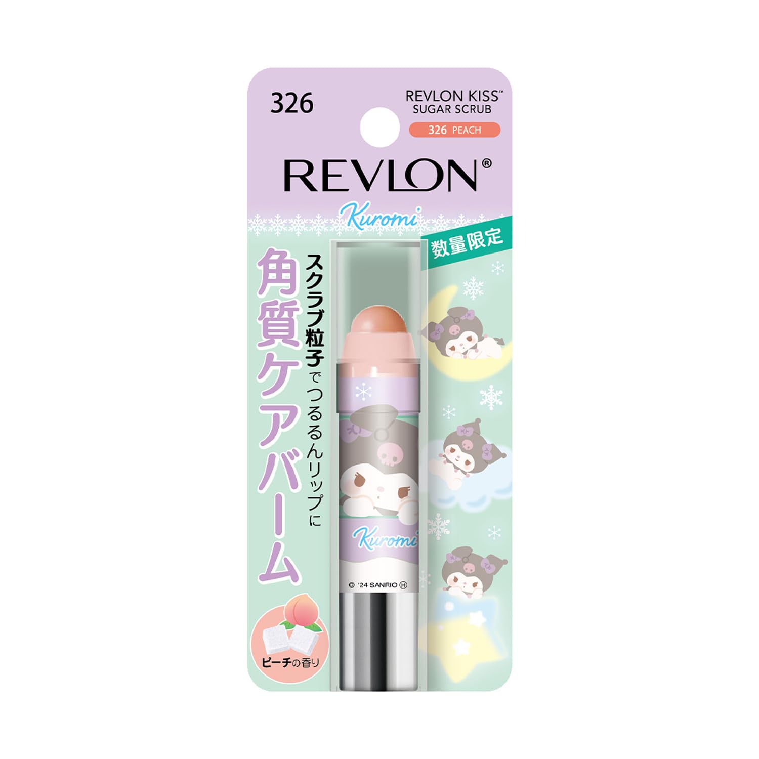 Revlon Kiss Sugar Scrub Sanrio 326 Peach Sweet and fresh peach scent Moisturizing Exfoliation Care Lip Lip Scrub Kuromi 2.6g
Revlon Kiss Sugar Scrub Sanrio 326 Peach Sweet and fresh peach scent Moisturizing Exfoliation Care Lip Lip Scrub Kuromi 2.6g