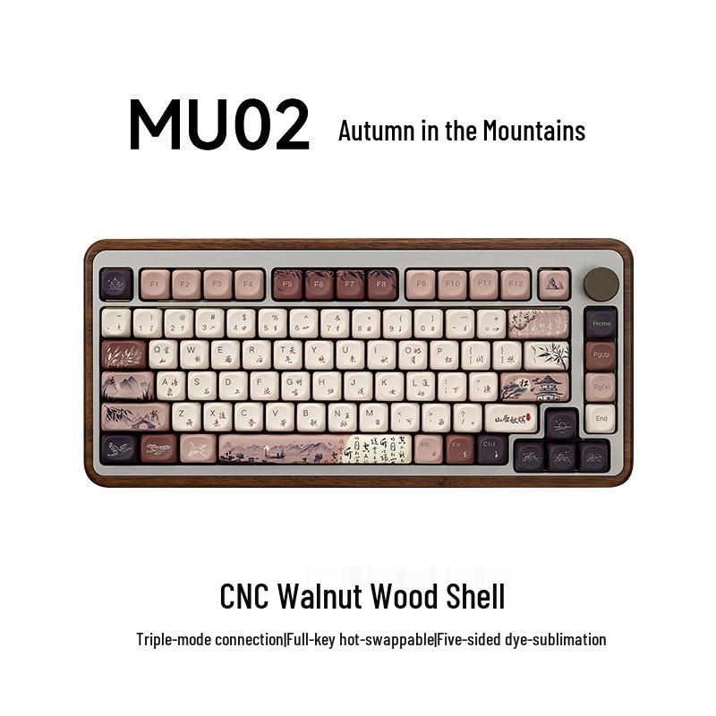 Mu Tuo Tuo Mechanical Keyboard: Mountain Dwelling Autumn Dusk, 3 Modes, Dye-Sublimation, Hot-Swappable, 68/75 Layout, Chinese Style
Mu Tuo Tuo Mechanical Keyboard: Mountain Dwelling Autumn Dusk, 3 Modes, Dye-Sublimation, Hot-Swappable, 68/75 Layout, Chinese Style