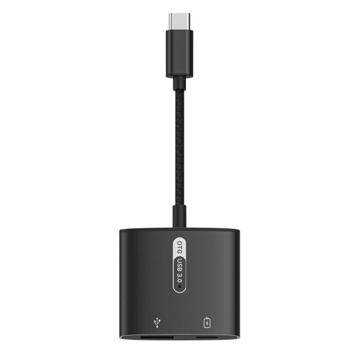 2 in 1 Dual Type C Adapter For HuaWei Type-c Phone Charging Charger 1 чорний
2 in 1 Dual Type C Adapter For HuaWei Type-c Phone Charging Charger 1 чорний