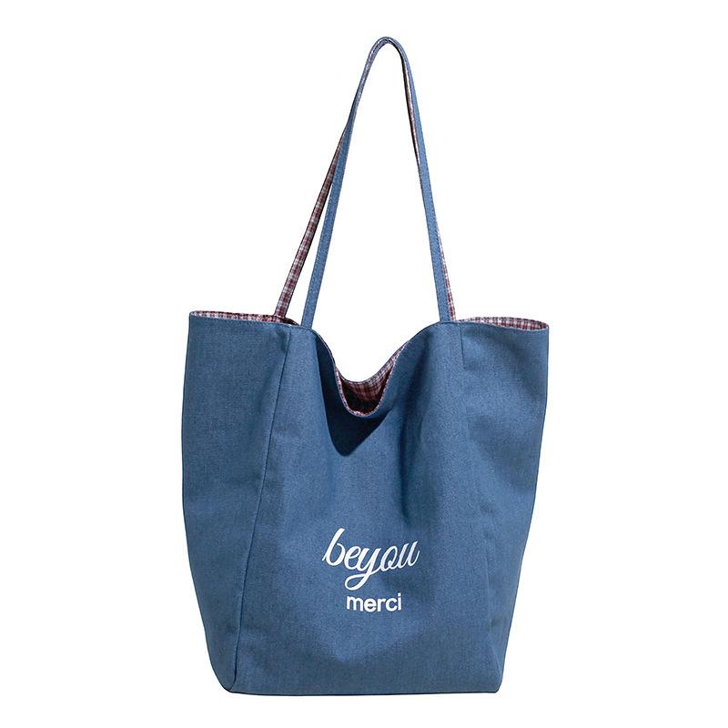 Летняя полосатая ткань, большая вместимость, повседневная сумка-тоут для женщин, новая двусторонняя портативная сумка-саше average size темно-синий
Летняя полосатая ткань, большая вместимость, повседневная сумка-тоут для женщин, новая двусторонняя портативная сумка-саше average size темно-синий