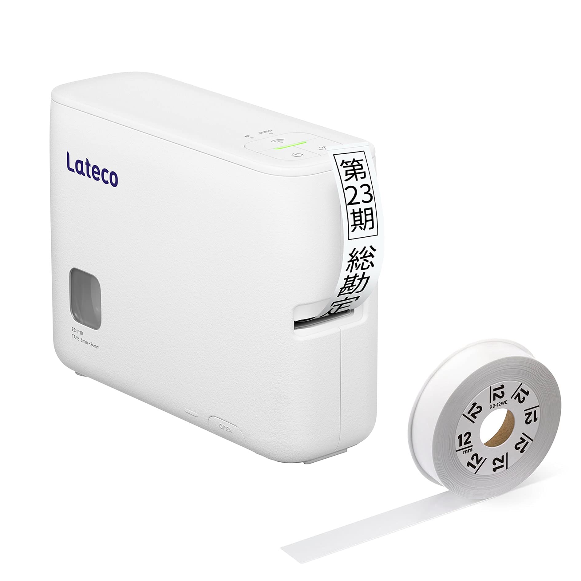 Casio Label Writer Lateco PC Smartphone Connection Model Set with Tape & EC-LP10 (6mm-24mm width)
Casio Label Writer Lateco PC Smartphone Connection Model Set with Tape & EC-LP10 (6mm-24mm width)