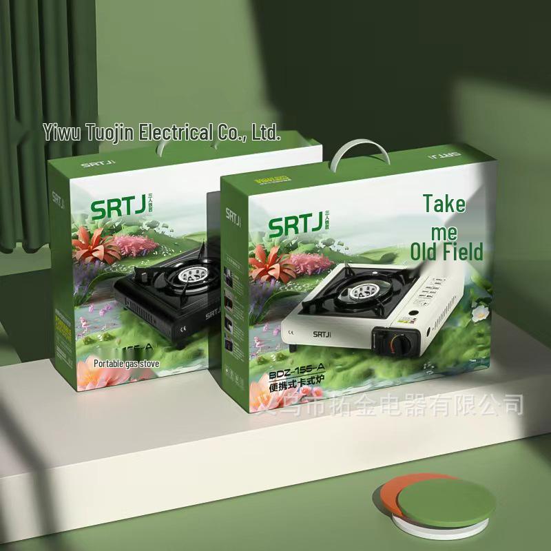 Portable Outdoor Butane Gas Stove for Hot Pot & Barbecue
Portable Outdoor Butane Gas Stove for Hot Pot & Barbecue