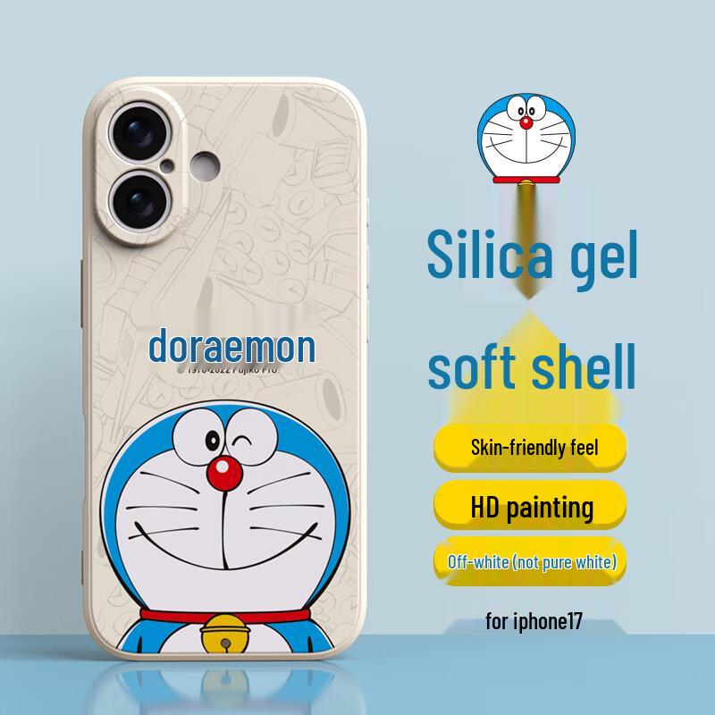 Purecolor Doraemon Smiling Dora Cartoon iPhone Case
Purecolor Doraemon Smiling Dora Cartoon iPhone Case