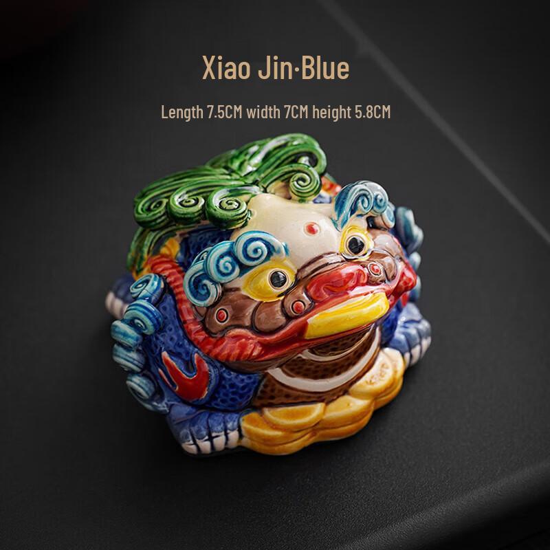 Chaxun Jiaozhi Pottery Money Toad Figurine
Chaxun Jiaozhi Pottery Money Toad Figurine