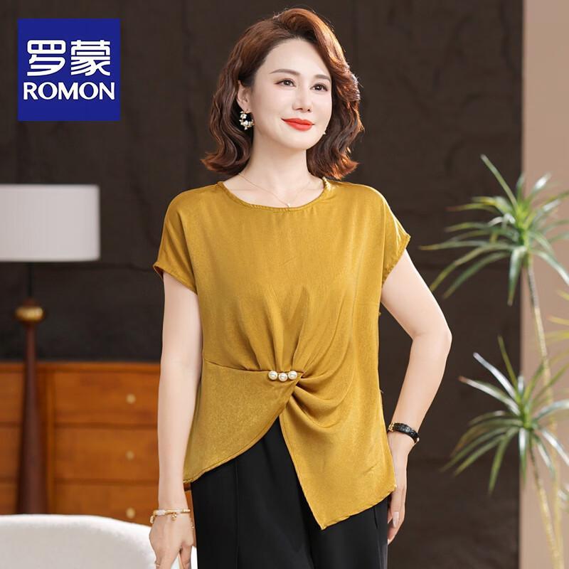 Romon Women s Fashion Polka Dot Summer Two-Piece Set 4XL
Romon Women s Fashion Polka Dot Summer Two-Piece Set 4XL