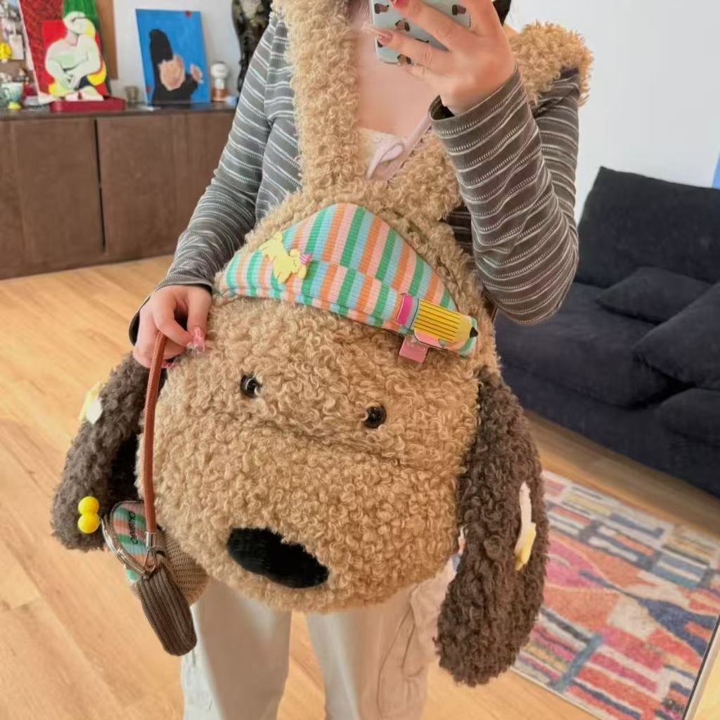 Cartoon Plush Dog Backpack For Girls And Boys With Adjustable Straps And Storage
Cartoon Plush Dog Backpack For Girls And Boys With Adjustable Straps And Storage