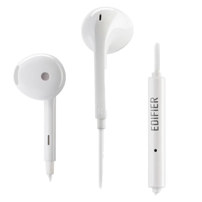 Edifier H180Plus Wired Semi-in-ear Earphones
Edifier H180Plus Wired Semi-in-ear Earphones