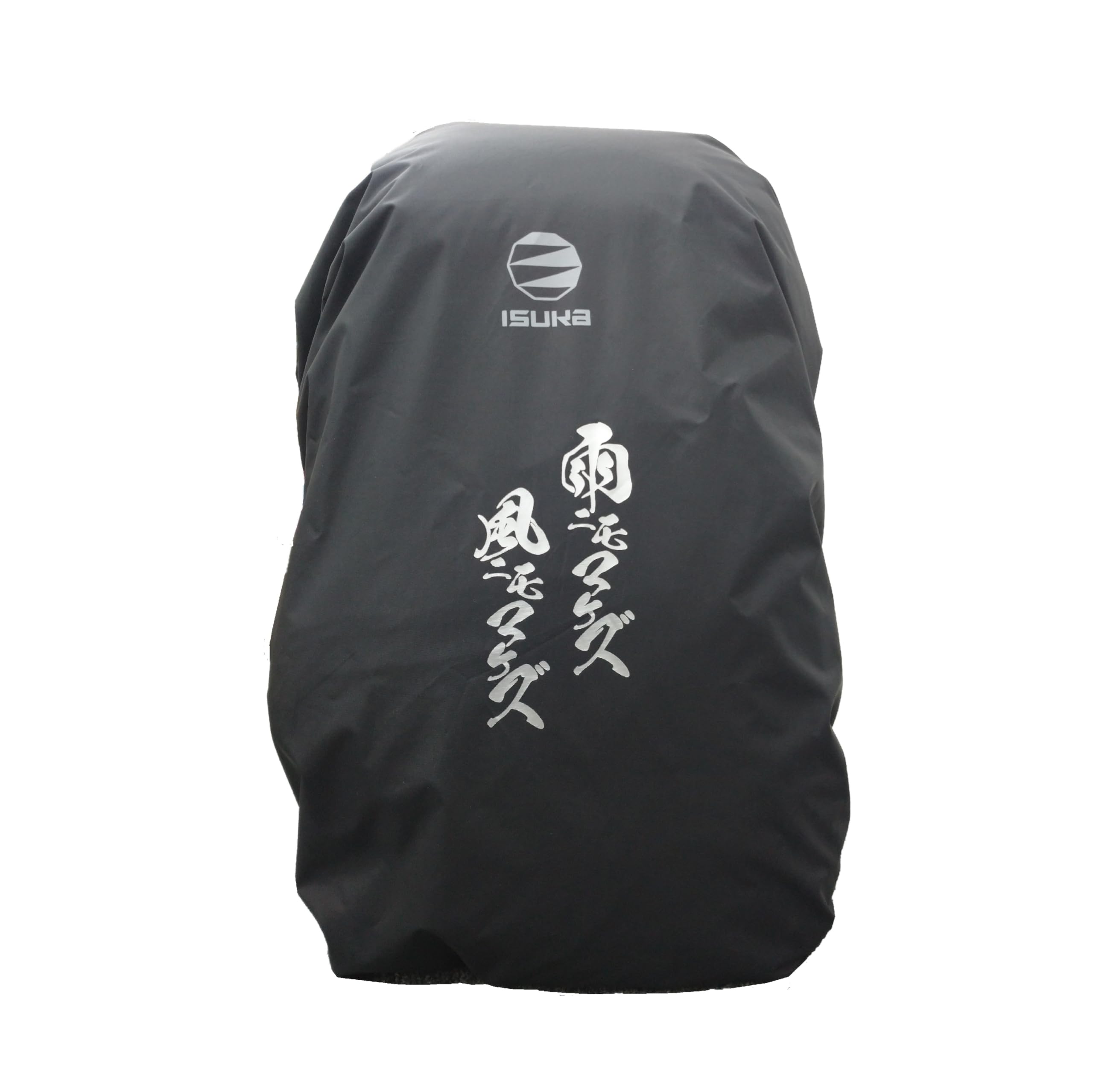 Basic Daypack Cover 30 with Ame Nimo Makezu logo, Web-only sale, Rain cover for backpacks, Velcro and elastic cord included, 20-30L capacity
Basic Daypack Cover 30 with Ame Nimo Makezu logo, Web-only sale, Rain cover for backpacks, Velcro and elastic cord included, 20-30L capacity