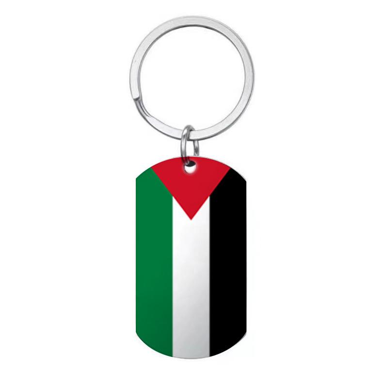 P-alestines Flag Keychain Key Chain Gift From Palestinians DIY Women Men Jewelry Car Key Chain Ring Pendant Gifts
P-alestines Flag Keychain Key Chain Gift From Palestinians DIY Women Men Jewelry Car Key Chain Ring Pendant Gifts