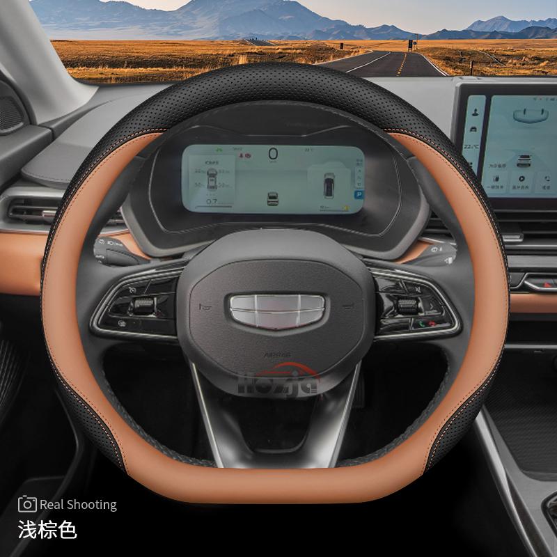 Шкіряна Накладка на Кермо Автомобіля для Geely Emgrand 2024 2025 2026 Аксесуари світло-коричневого кольору
Шкіряна Накладка на Кермо Автомобіля для Geely Emgrand 2024 2025 2026 Аксесуари світло-коричневого кольору