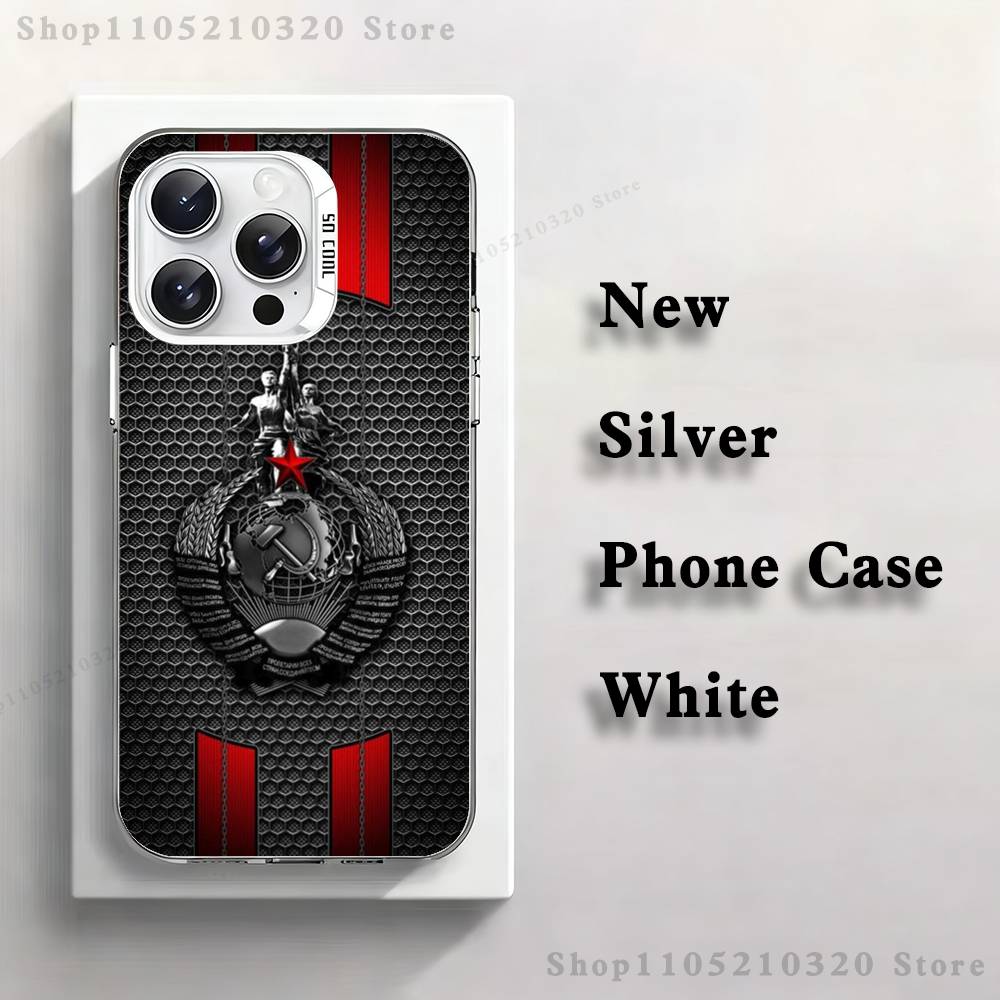 Soviet Art Medal Phone Case For iPhone 17,16,15,14,13,12,11,Pro,XS,Max,Plus,Mini,SE4,E white Matte Shockproof Cover iPhone15
Soviet Art Medal Phone Case For iPhone 17,16,15,14,13,12,11,Pro,XS,Max,Plus,Mini,SE4,E white Matte Shockproof Cover iPhone15
