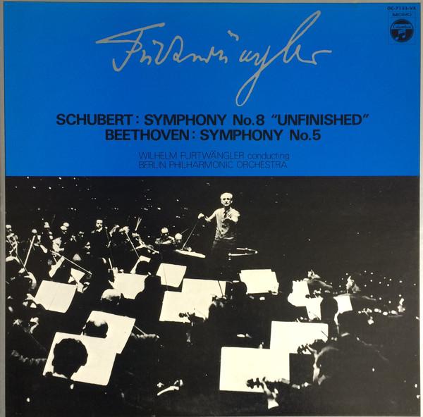 LP Record WILHELM FURTWANGLER BERLINER PHILH Schubert Symphony No. 8 Unfinished OC7133VX COLUMBIA 1977 Japan Obi Classical Used
LP Record WILHELM FURTWANGLER BERLINER PHILH Schubert Symphony No. 8 Unfinished OC7133VX COLUMBIA 1977 Japan Obi Classical Used
