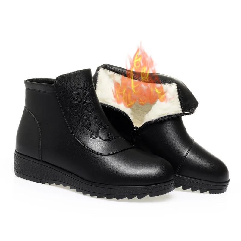 3.5 Модные туфли на среднем каблуке, танкетки, женские зимние ботинки, зима 2025, цветочный принт, мягкая кожа, теплая меховая подкладка, ботильоны для офиса, для мамы 38
3.5 Модные туфли на среднем каблуке, танкетки, женские зимние ботинки, зима 2025, цветочный принт, мягкая кожа, теплая меховая подкладка, ботильоны для офиса, для мамы 38