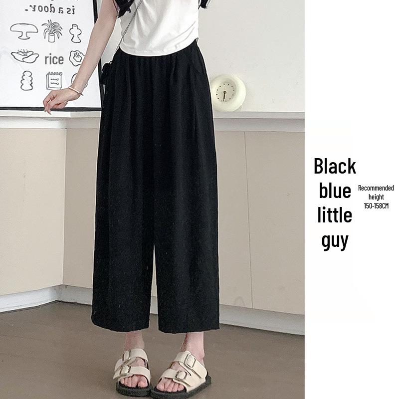 Summer 2025 Women s High-Waist Ice Silk Carrot Pants: Slimming, Loose, Wide-Leg Casual Design L (52.5-60 kg)
Summer 2025 Women s High-Waist Ice Silk Carrot Pants: Slimming, Loose, Wide-Leg Casual Design L (52.5-60 kg)