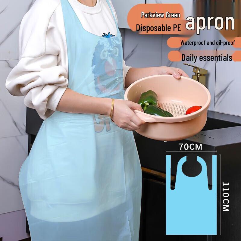 Disposable Thickened PE Apron, 10-Pack
Disposable Thickened PE Apron, 10-Pack