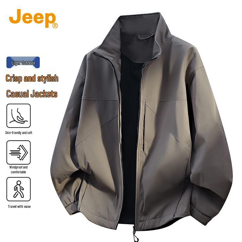 Jeep Men s Stand Collar Casual Jacket M
Jeep Men s Stand Collar Casual Jacket M