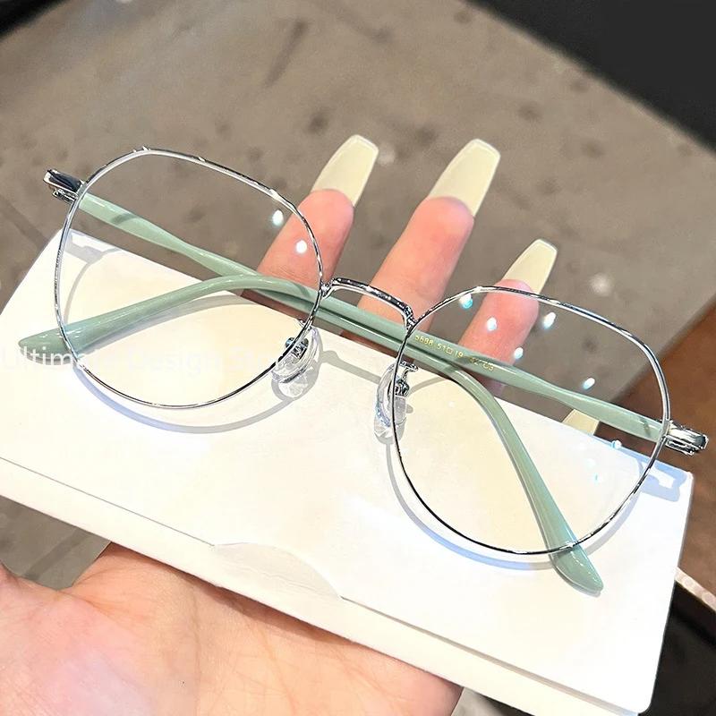 Ins Metal Round Decor Round Glasses Women Anti Blue Light Computer Glasses Black Metal Spectacle Frame 0 Diopter 2024 Glasses
Ins Metal Round Decor Round Glasses Women Anti Blue Light Computer Glasses Black Metal Spectacle Frame 0 Diopter 2024 Glasses