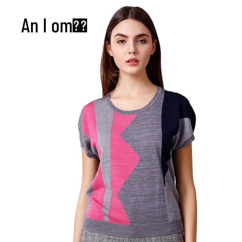 Anlom Women s Short Sleeve Round Neck Patterned Knit Top 2XL
Anlom Women s Short Sleeve Round Neck Patterned Knit Top 2XL