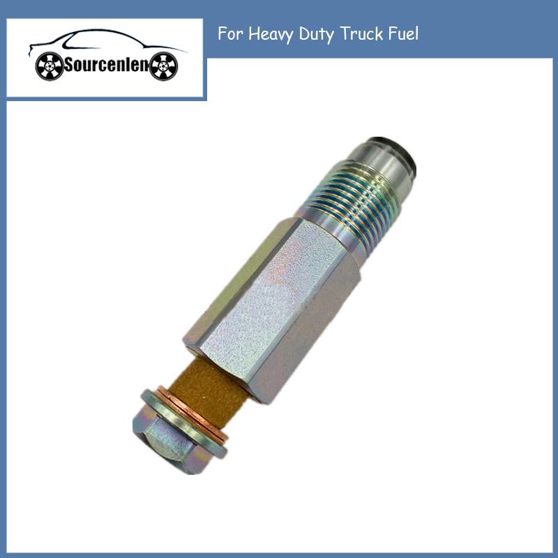 G917-020-5 G9170205 для топливной системы Common Rail большегрузных автомобилей Клапан ограничения давления.
G917-020-5 G9170205 для топливной системы Common Rail большегрузных автомобилей Клапан ограничения давления.