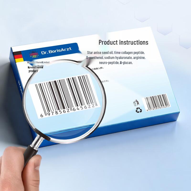 DR.BORISARZT Targeted Relief Patches
DR.BORISARZT Targeted Relief Patches