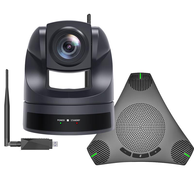Sheng Hua Vision Wireless Video Conference Kit (CN version)
Sheng Hua Vision Wireless Video Conference Kit (CN version)