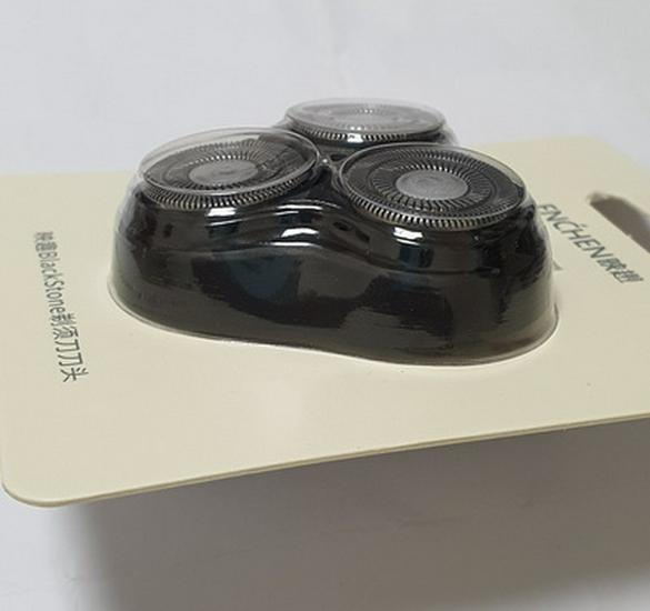 ENCHEN BlackStone 3D Shaver with Anti-Pinch Technology
ENCHEN BlackStone 3D Shaver with Anti-Pinch Technology