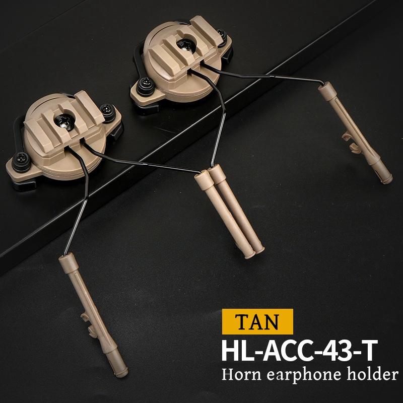 1шт кронштейн для гарнитуры на открытом воздухе Fast Ops Core шлем комплект гарнитура с шумоподавлением
1шт кронштейн для гарнитуры на открытом воздухе Fast Ops Core шлем комплект гарнитура с шумоподавлением