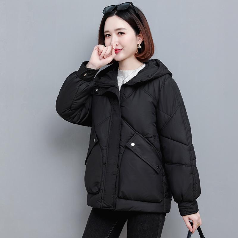 Meilaide Women s Short Hooded Cotton-Padded Jacket - Korean Fashion Winter Coat 3XL (140-165 lbs)
Meilaide Women s Short Hooded Cotton-Padded Jacket - Korean Fashion Winter Coat 3XL (140-165 lbs)