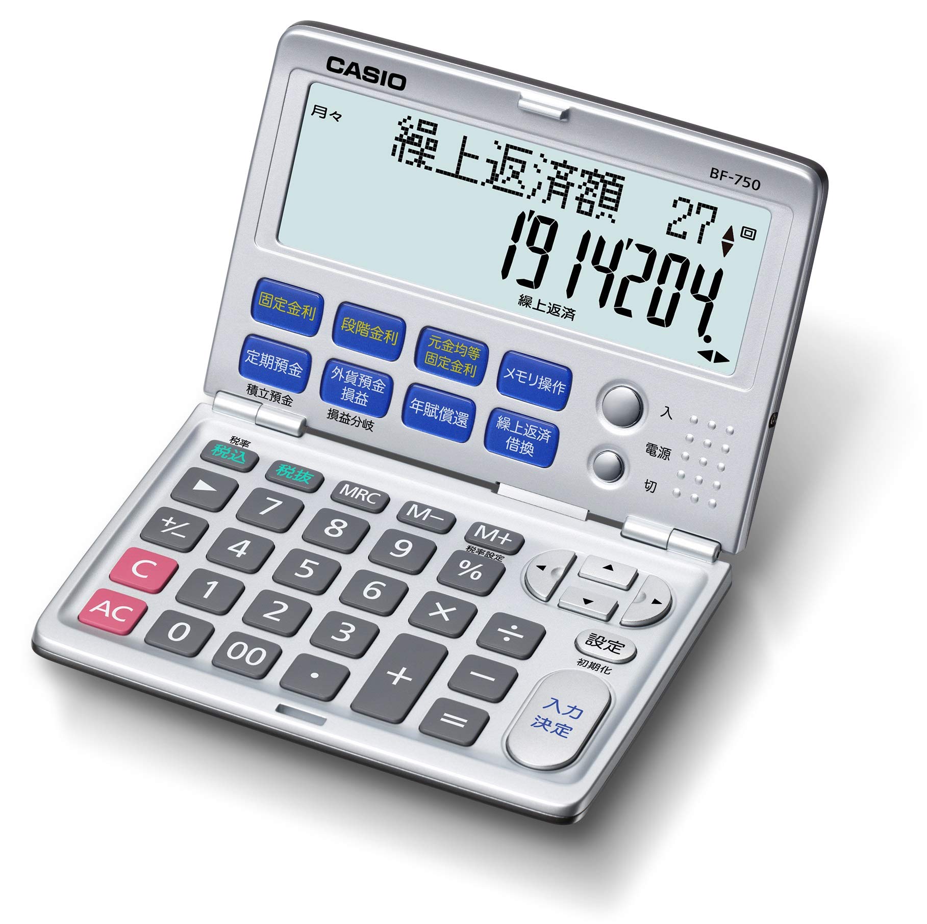 Финансовый калькулятор Casio, совместимый с функцией авансового расчета, складной блокнот, тип погашения/рефинансирования BF-750-N серебряный
Финансовый калькулятор Casio, совместимый с функцией авансового расчета, складной блокнот, тип погашения/рефинансирования BF-750-N серебряный