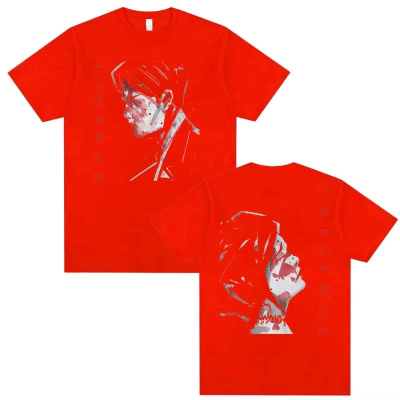 My Chemical RoUnisexce Band T Shirts Three Cheers for Sweet Revenge Print Tshirt Summer Unisex Women Rock Punk Emo Short Sleeve Tees 4XL
My Chemical RoUnisexce Band T Shirts Three Cheers for Sweet Revenge Print Tshirt Summer Unisex Women Rock Punk Emo Short Sleeve Tees 4XL