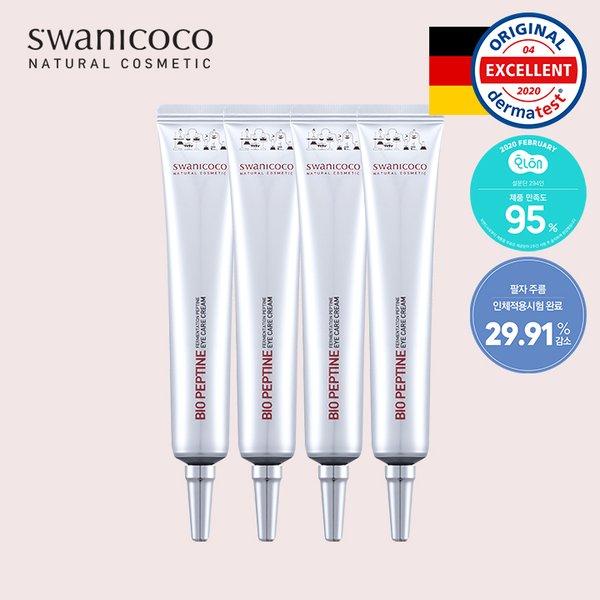 swanicoco swanicoco Пептидный крем для глаз в тюбике 20 мл х 4 шт., всего 80 мл PEP EYE CREAM 204 pieces/20
swanicoco swanicoco Пептидный крем для глаз в тюбике 20 мл х 4 шт., всего 80 мл PEP EYE CREAM 204 pieces/20