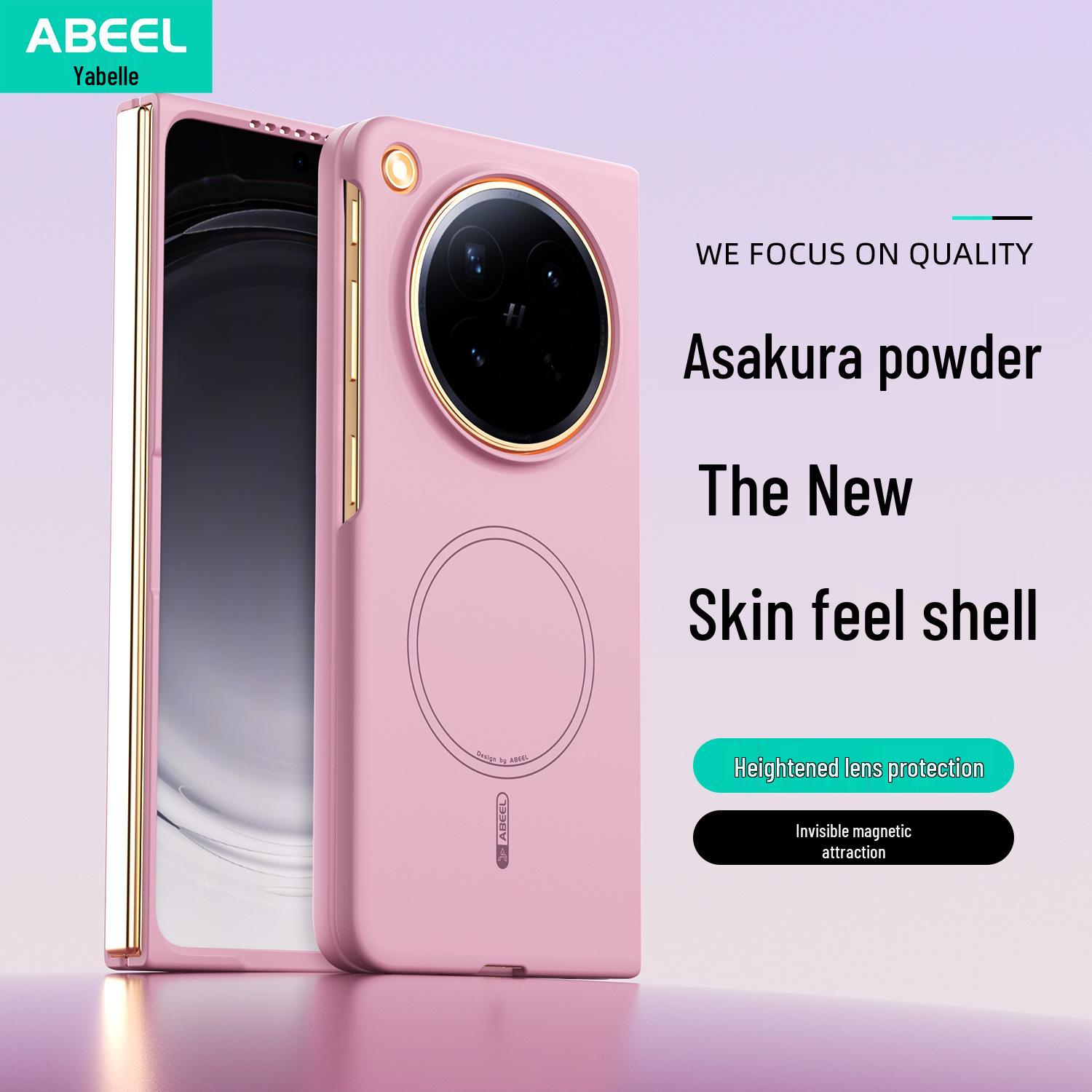 Compatible with OPPO Find N6: Magnetic Liquid PC Protective Case, Solid Color, Anti-Drop, Skin-Feel Hard Shell Hard Case рожевий
Compatible with OPPO Find N6: Magnetic Liquid PC Protective Case, Solid Color, Anti-Drop, Skin-Feel Hard Shell Hard Case рожевий