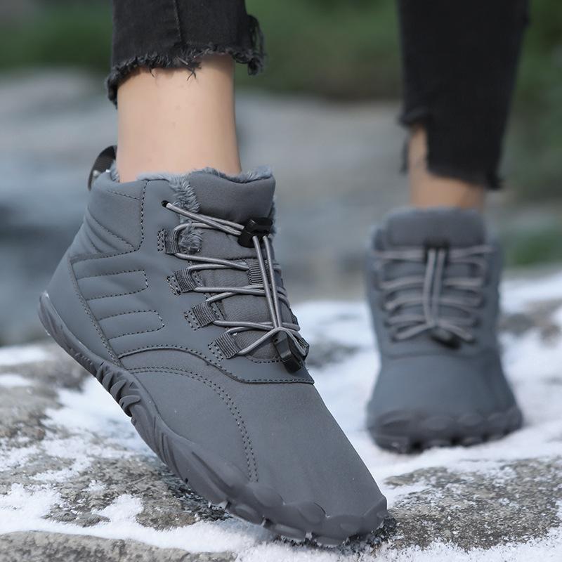 New cotton shoes for men and women winter velvet thickened warm high-top couple snow boots non-slip waterproof hiking shoes 47
New cotton shoes for men and women winter velvet thickened warm high-top couple snow boots non-slip waterproof hiking shoes 47