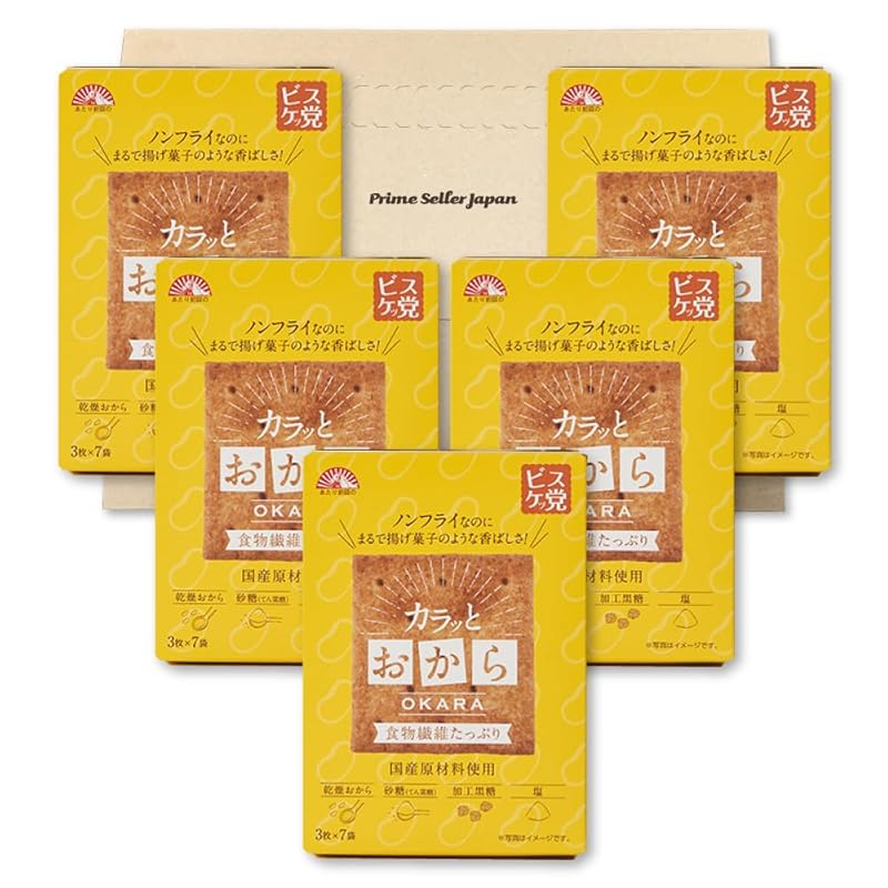 Maeda Seika Crisp Okara 3 pieces x 7 bags x5 box set PSJBOX Individual packaging around Maeda A bite snack sweets
Maeda Seika Crisp Okara 3 pieces x 7 bags x5 box set PSJBOX Individual packaging around Maeda A bite snack sweets
