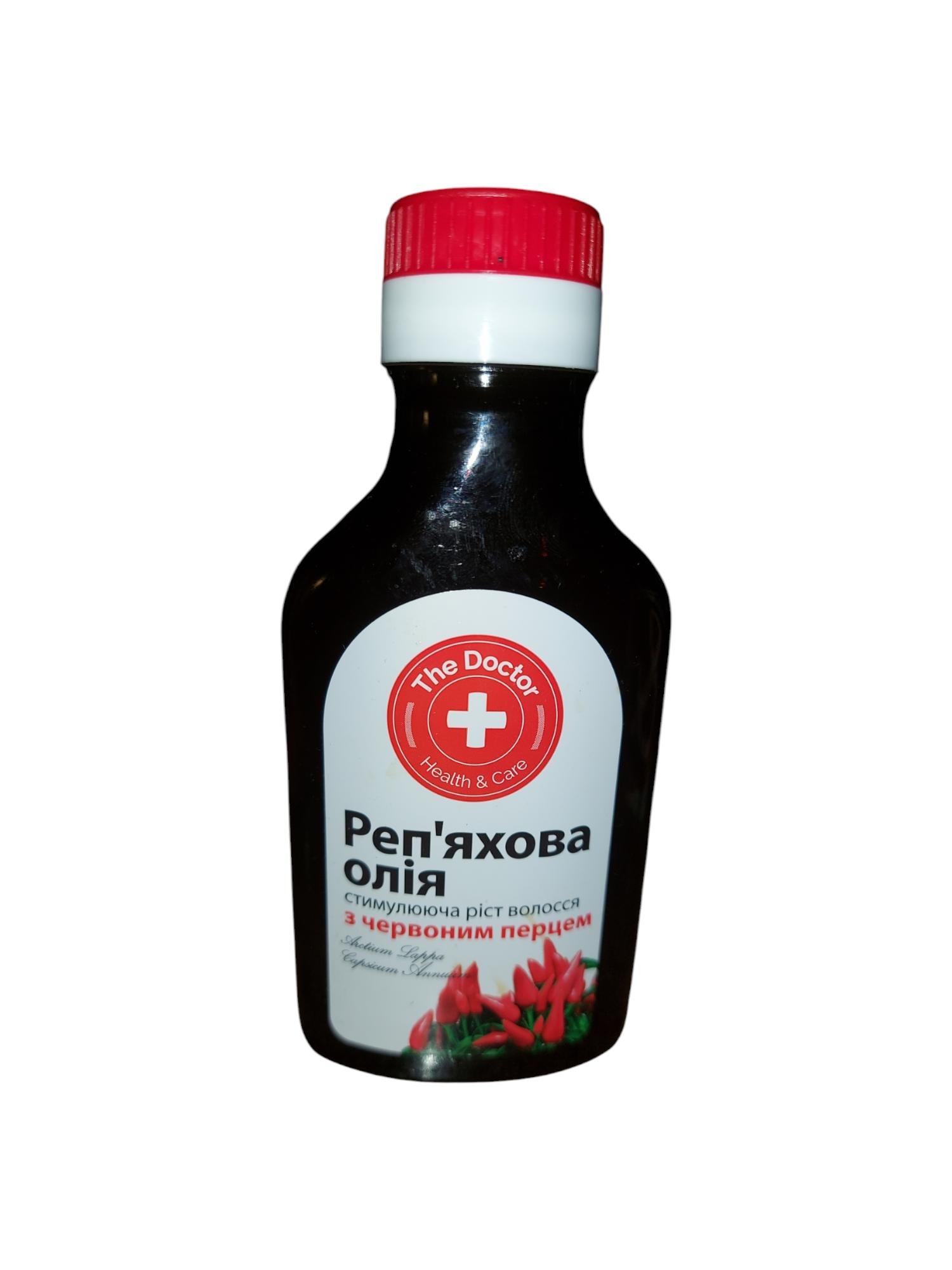 Реп яхову олію для стимуляції росту волосся з червоним перцем 100 ml 
Реп яхову олію для стимуляції росту волосся з червоним перцем 100 ml