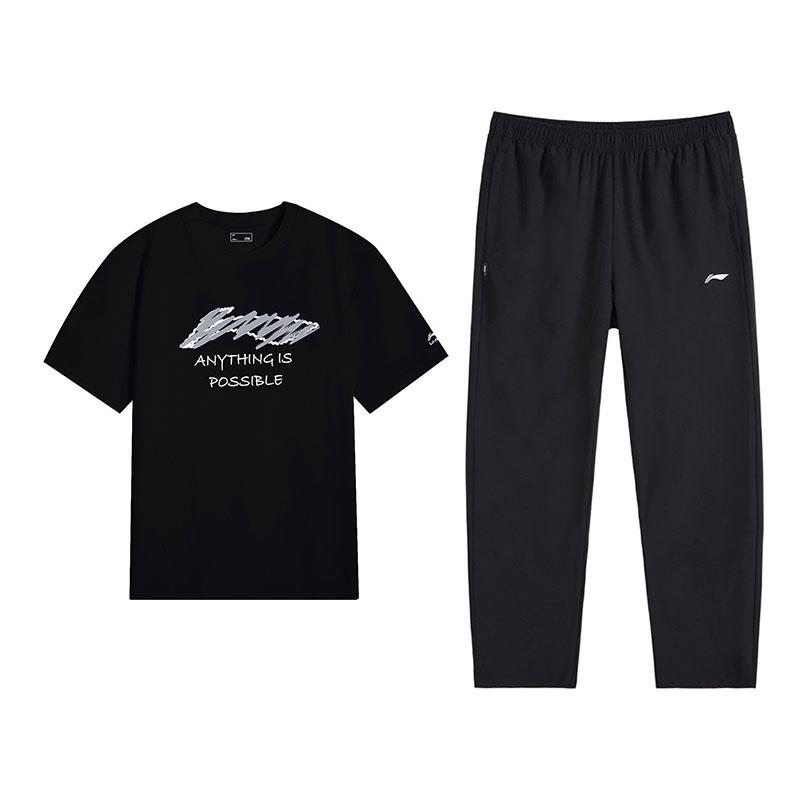 Li-Ning Fashion Loose Sports Versatile Short Sleeve Comfortable Long Pants Casual Set Unisex sets Black W849-1+V811-1 4XL
Li-Ning Fashion Loose Sports Versatile Short Sleeve Comfortable Long Pants Casual Set Unisex sets Black W849-1+V811-1 4XL