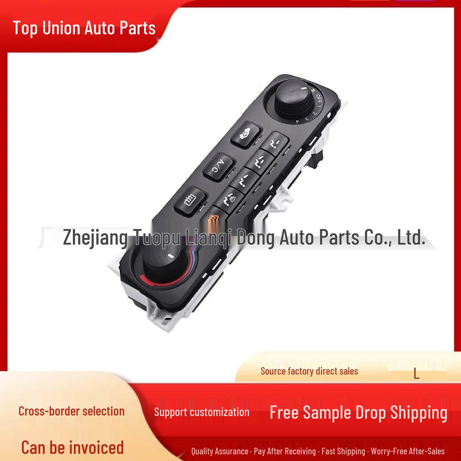 Compatible Climate Control Module for 98-00 Honda Accord, Part #79600-S84-A01ZA. YC
Compatible Climate Control Module for 98-00 Honda Accord, Part #79600-S84-A01ZA. YC