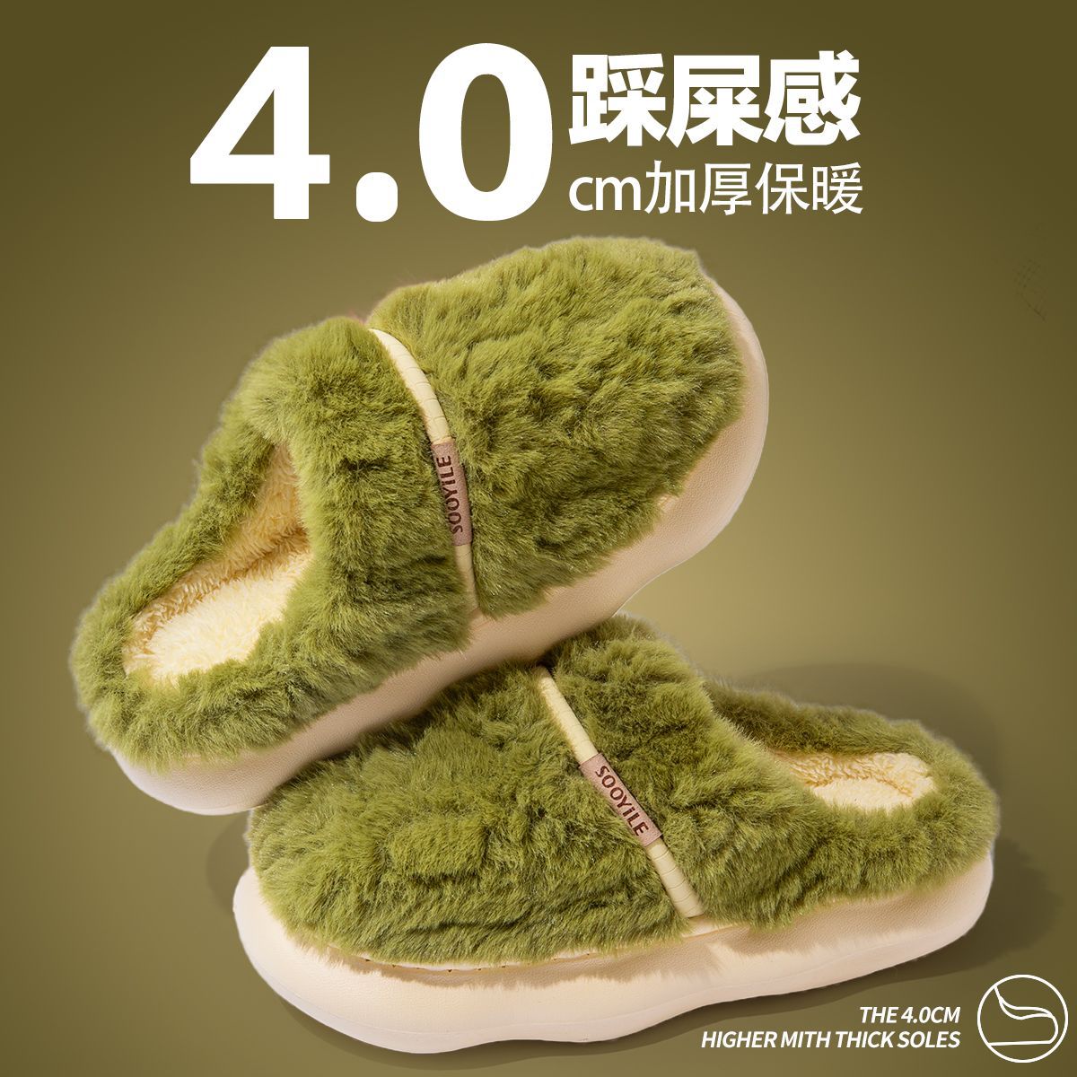 Хлопковые тапочки на толстой подошве, домашние нескользящие для зимы, наступать на говно зимой, бархатный хлопковый моп на толстой подошве для пары 40-41 (suitable for 39-40 feet) зелёный
Хлопковые тапочки на толстой подошве, домашние нескользящие для зимы, наступать на говно зимой, бархатный хлопковый моп на толстой подошве для пары 40-41 (suitable for 39-40 feet) зелёный